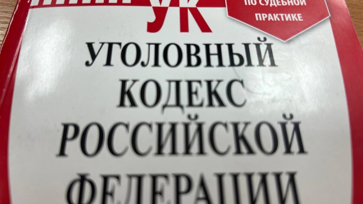 СУ СК РФ по Тюменской области📷
