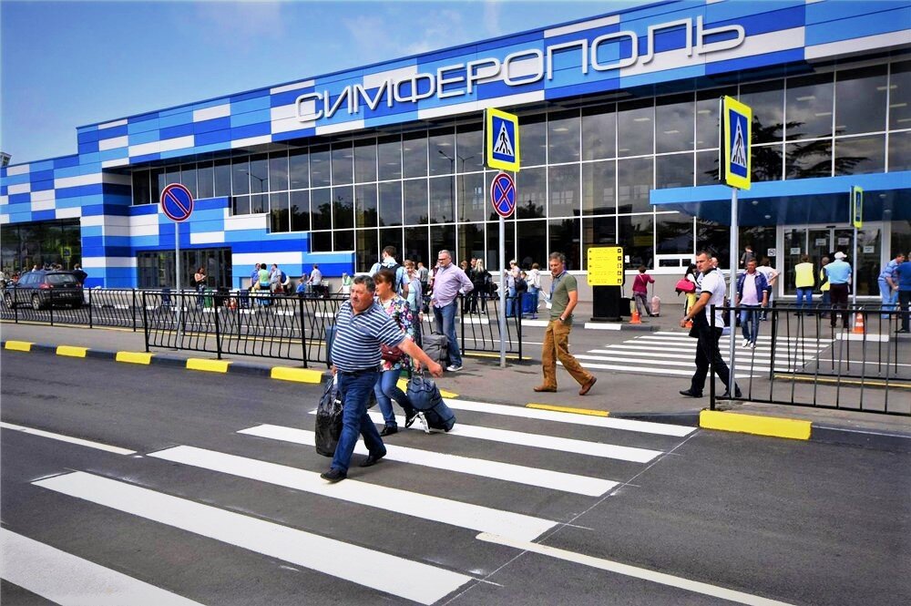 Крым аэропорт