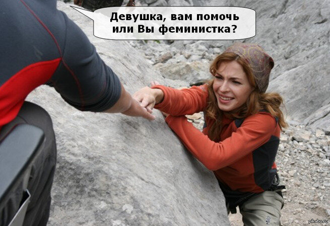 фото Яндекс картинки