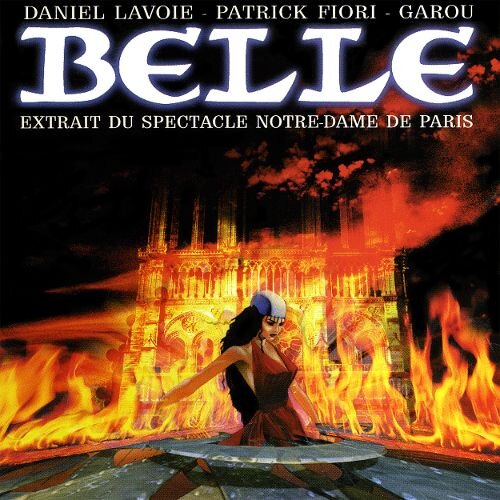 "Belle" (1998). Фото из открытых источников
