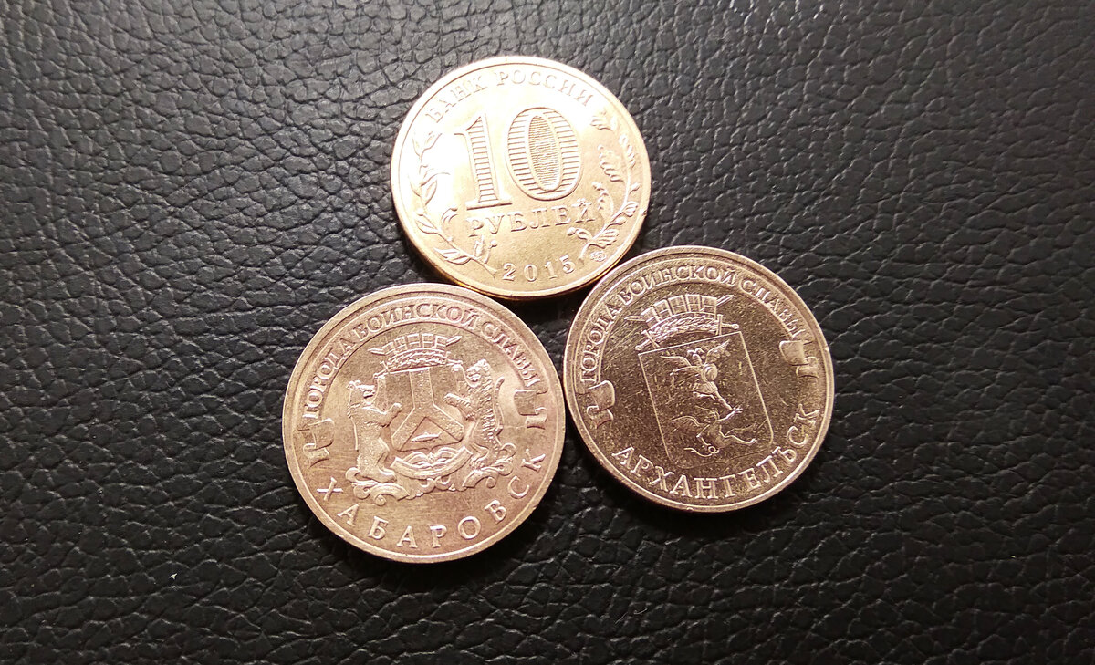 крепкая монета. копейка монета. пуло тверское иван грозный. квадратные монеты. почему монетка.