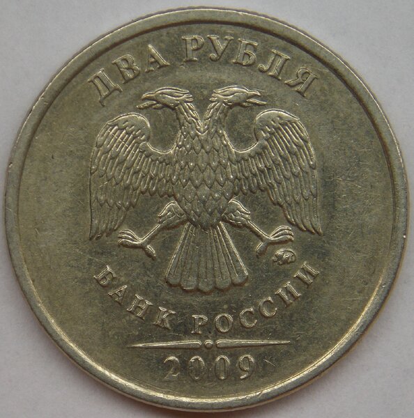 Ценность современной монеты, о которой коллекционеры только узнают