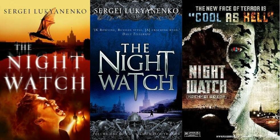 Night watch show записи