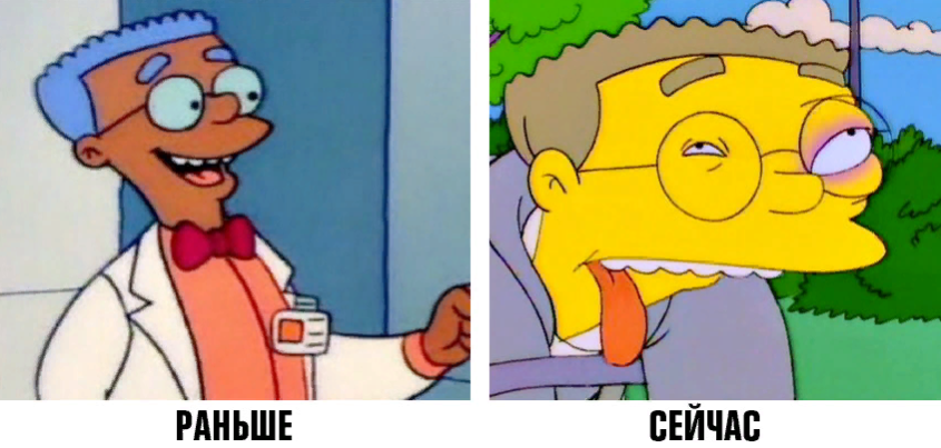 Вейлон Смиттерс