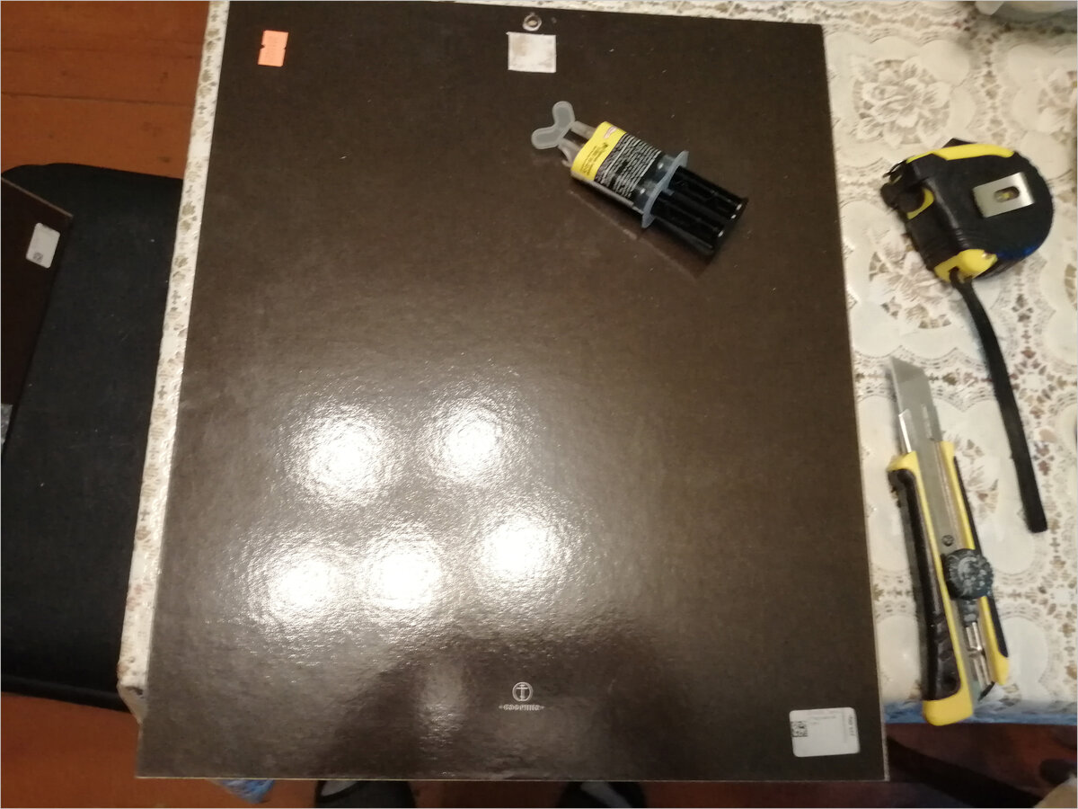 Выбираю место для крепления подвеса.