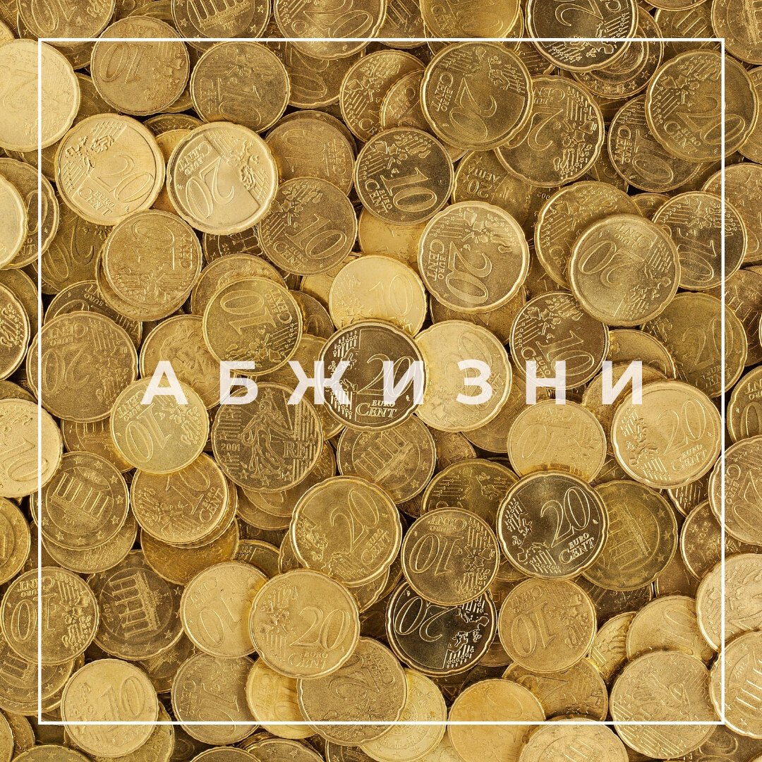 фото из свободного источника