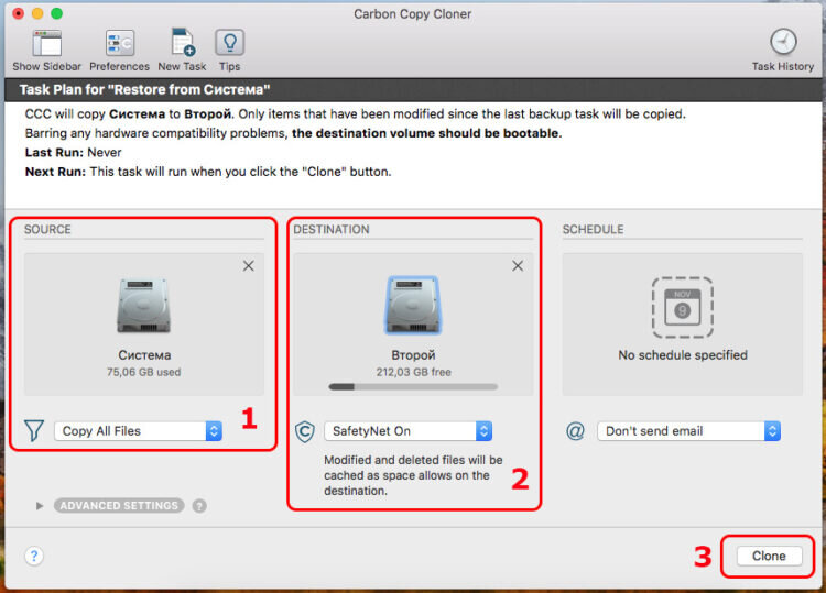 Клонировать mac os. Клонирование жесткого диска на Mac. Клонирование операционной системы Mac os. Как клонировать диск с системой на новый SSD диск Mac os. Как перенести Мак ОС на SSD.