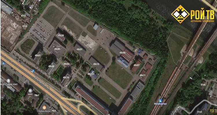 Фрагмент репортажа канала "Рой-ТВ"