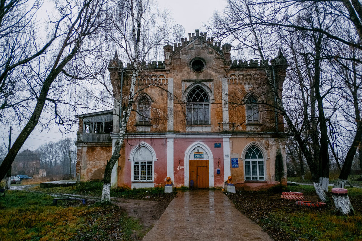 Авчурино калужская область фото