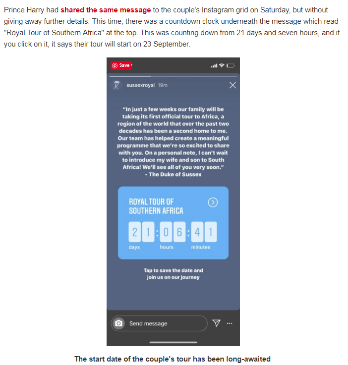 Cкриншот из той же статьи