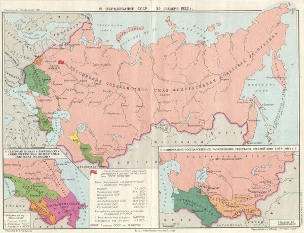 Карта первых лет советской власти