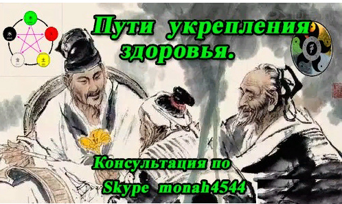 Выбери для себя верный путь!