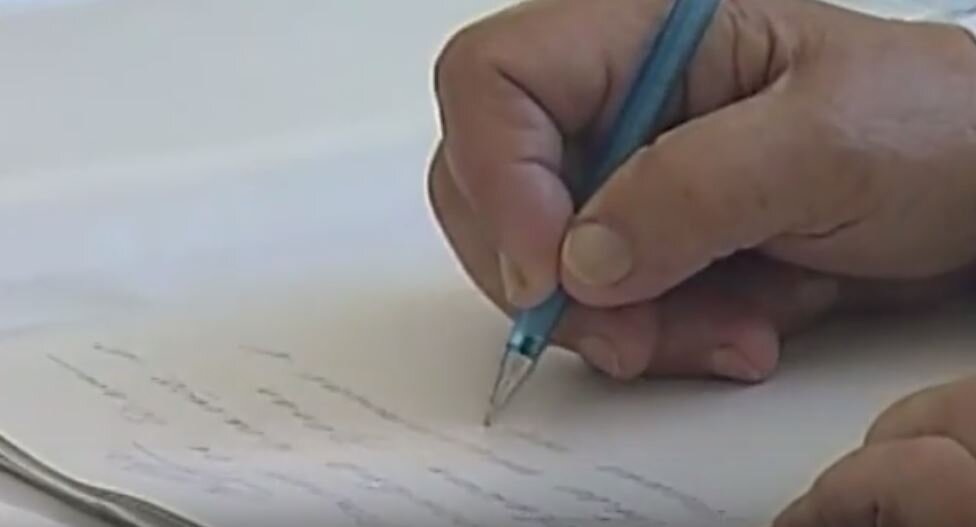 Как и положено, за два месяца нас известили о переменах