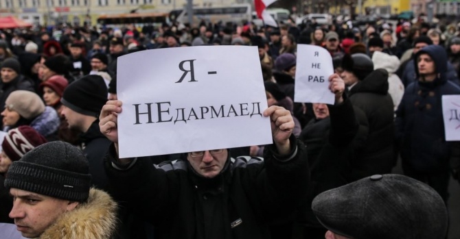 Сегодня, 14:30 |  10 473Фото: Радио "Свобода"Что власти задумали в ответ?
