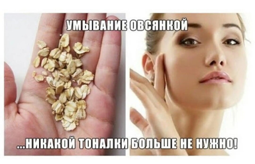 #полезности_ripoecolab ⠀⠀⠀⠀⠀⠀⠀