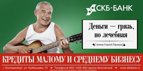 Фото взято в качестве иллюстрации не является рекламой