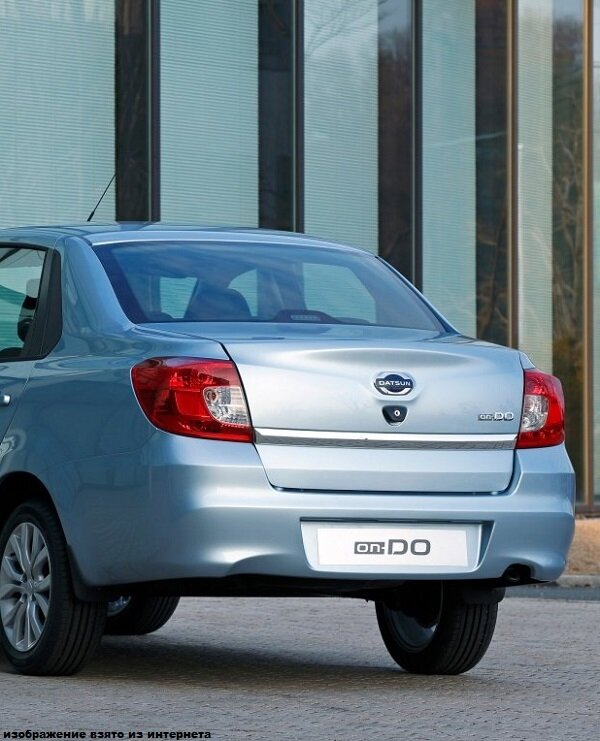 изображение взято из интернета