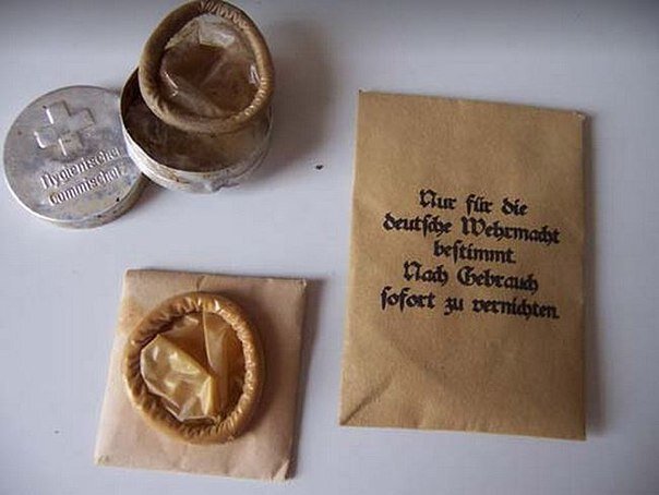 из открытого источника