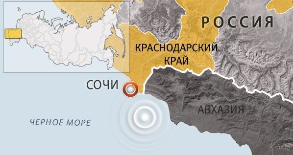                    Чаще всего землетрясения происходят на территории Абхазии