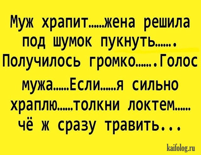 Картинка взята из открытых источников