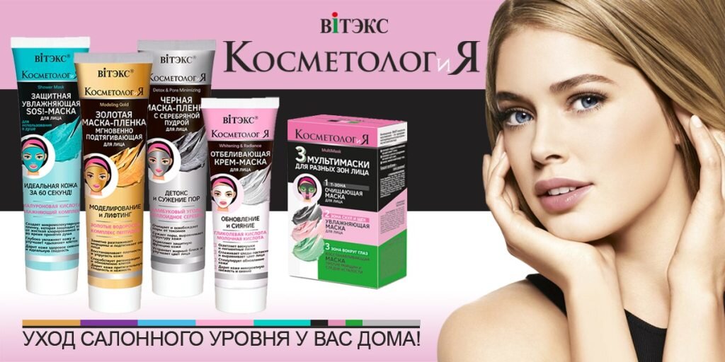 фото из яндекс картинки