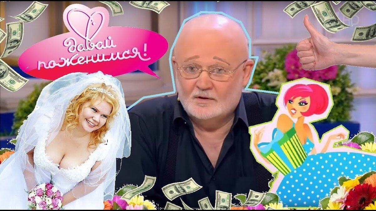 Фото взято из открытых источников