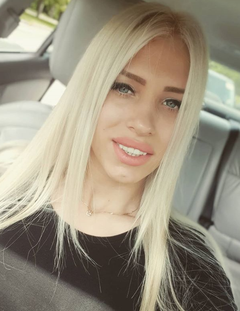 Фото кадр: www.instagram.com/p/By9-gQKiobQ