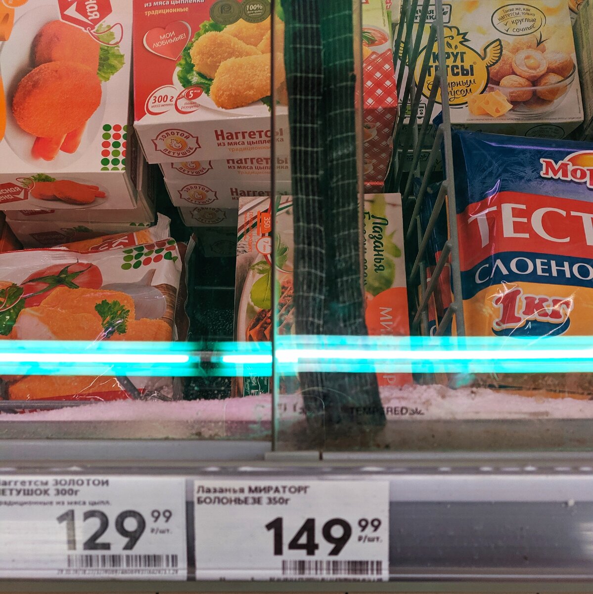 Фото из магазина.