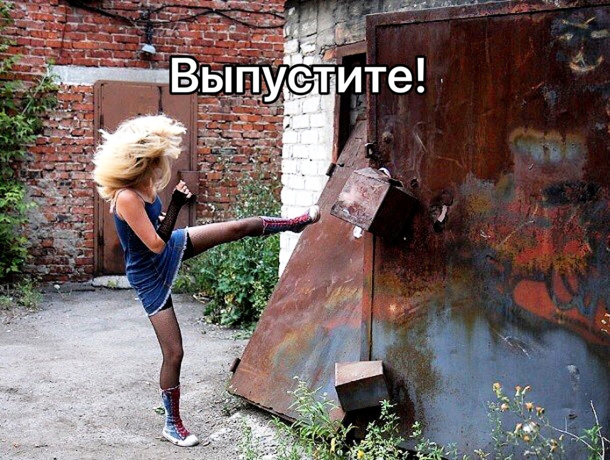 Источник: Яндекс.Картинки