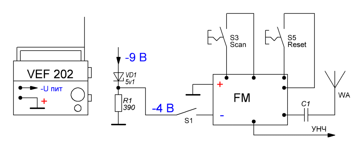Принципиальная схема радиоприемника vef 202