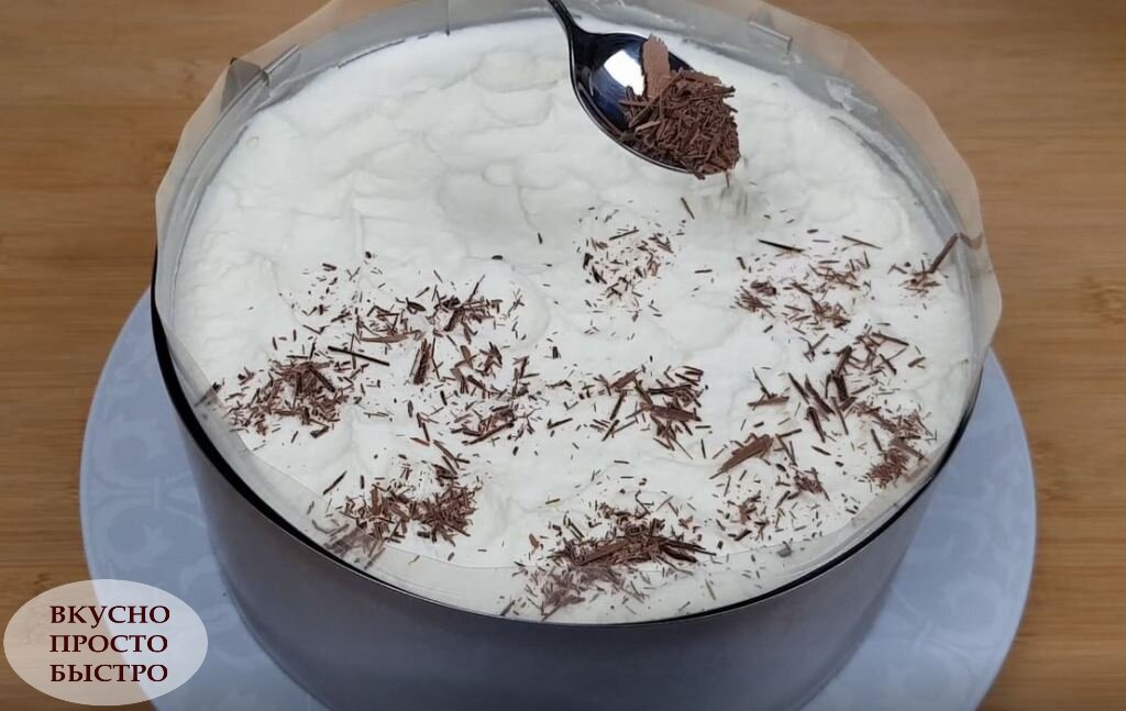 Торт Шоколадный сюрприз - рецепт на канале Вкусно Просто Быстро