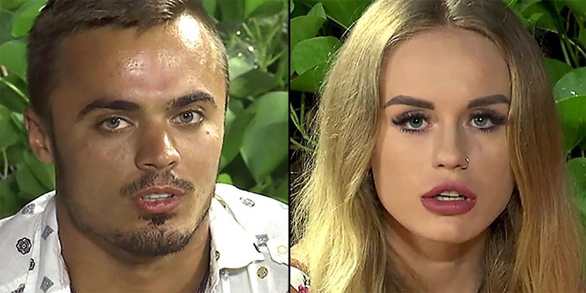 Алексей Купин и Милена Безбородова