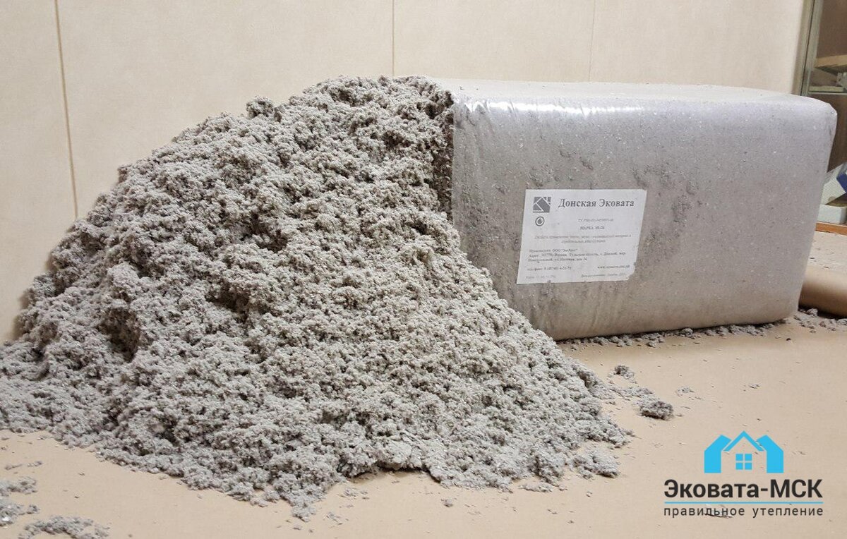 На фото брикет Эковаты 15кг ("Донская Эковата, г.Тула)
