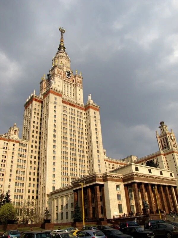 М. Московский государственный университет им. Главный корпус мгу. Институт ломоносова в москве. Мгу окрестности.