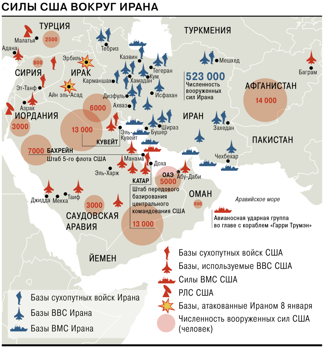 Карта войн америки. Карта военных баз США. Военные базы США на карте. Военные базы США на карте мира. Военные базы США на карте США