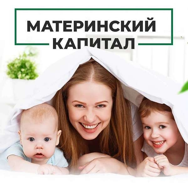 Источник фото: Яндекс Картинки 