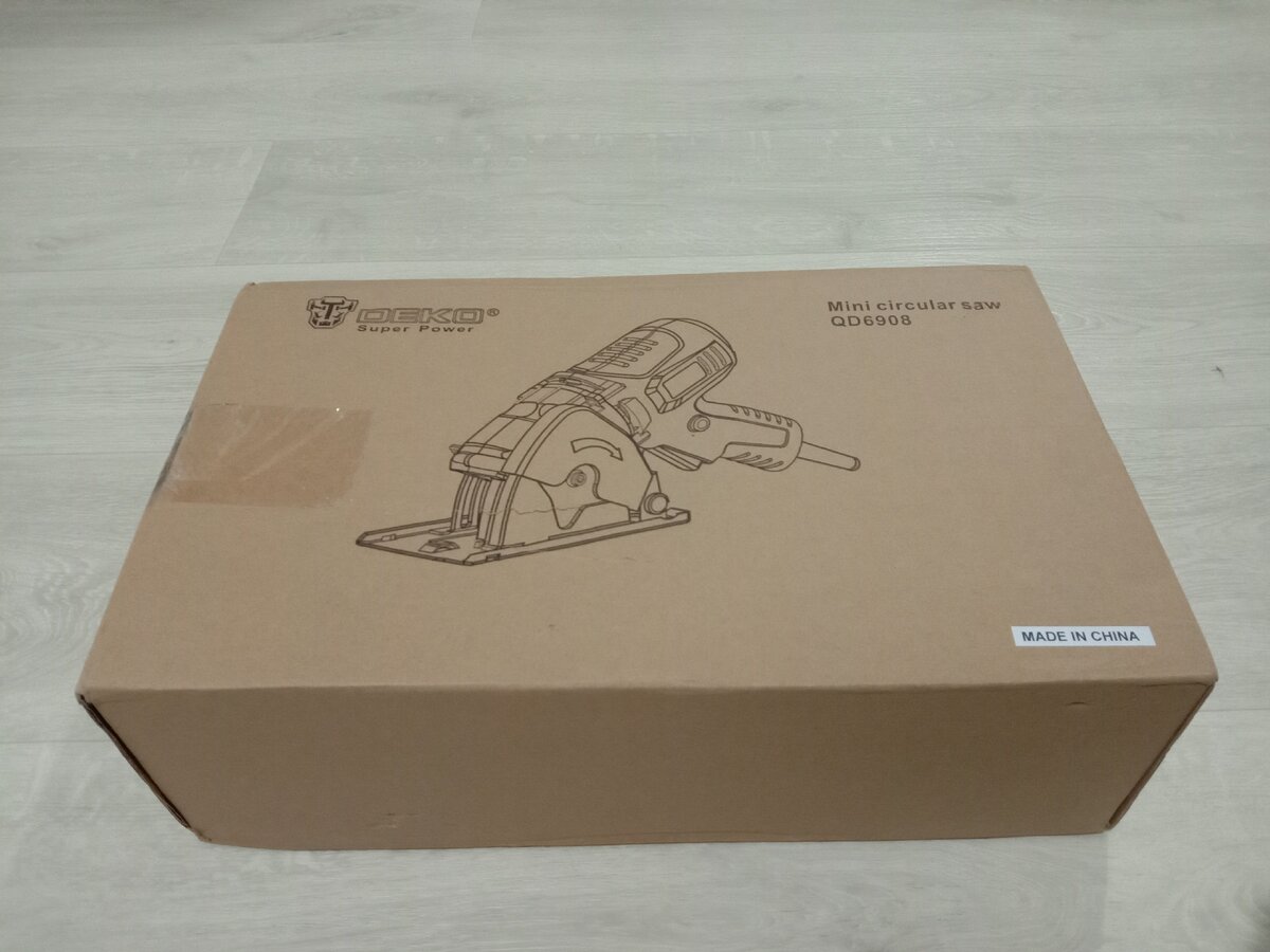 Сохранилась в доставке по почте России, просто отлично.