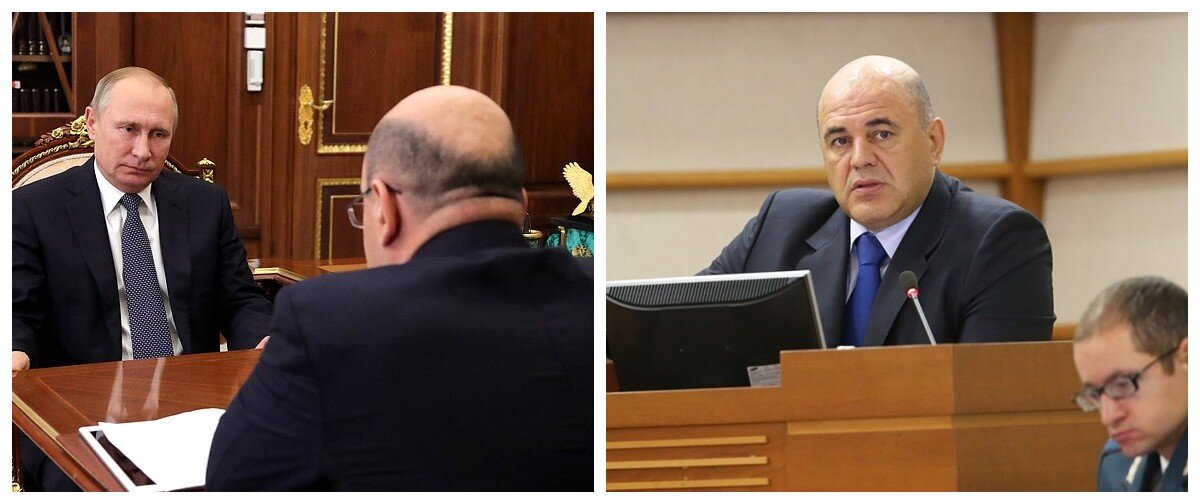 МИШУСТИН С КОЛЛЕГАМИ ПО РАБОТЕ 