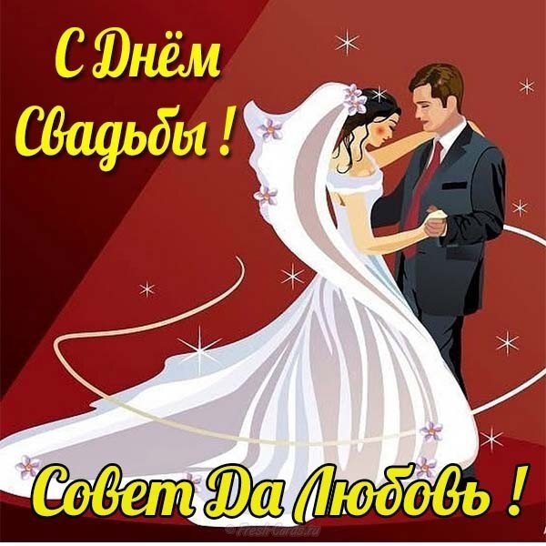 Фото: Яндекс.ru