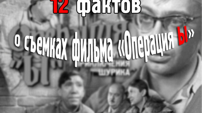 юмор и развлечение 