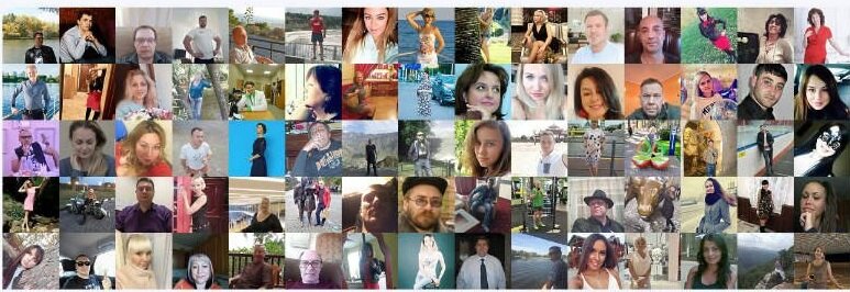 картинка с mylove