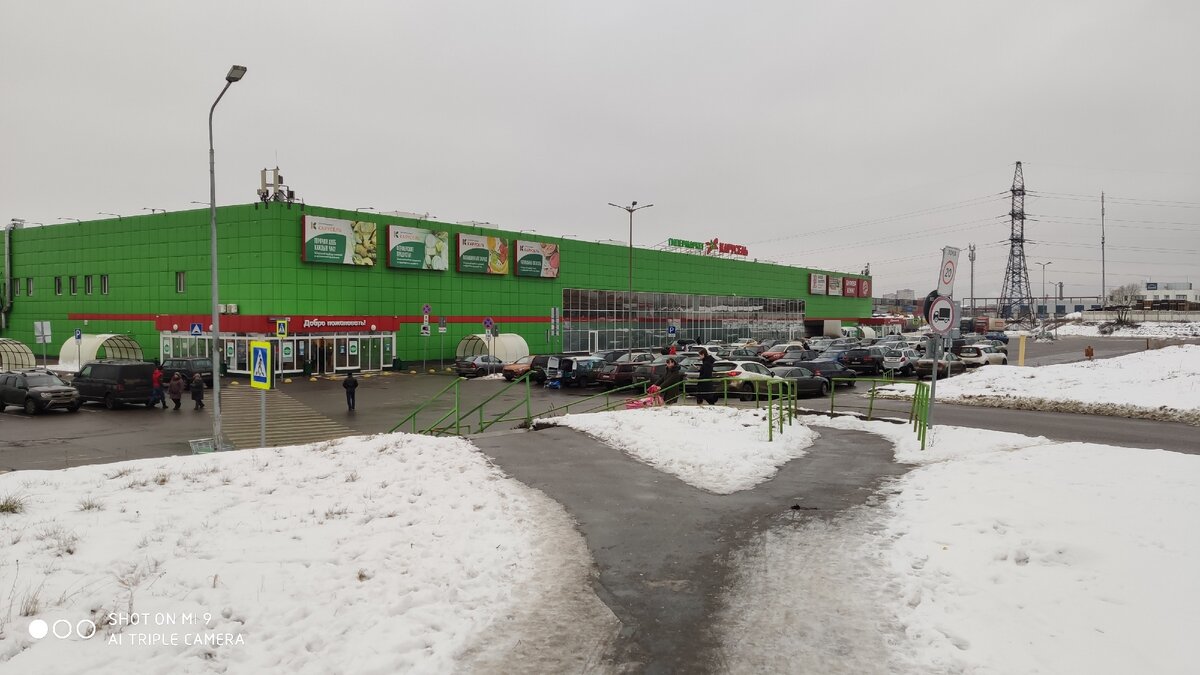 Карусель на староваршавском шоссе