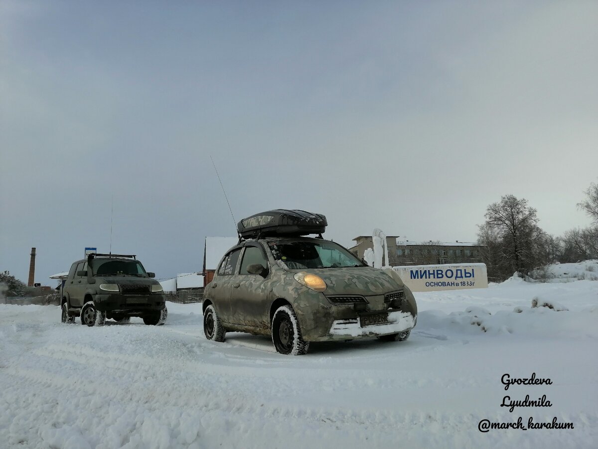 моя машина Nissan March