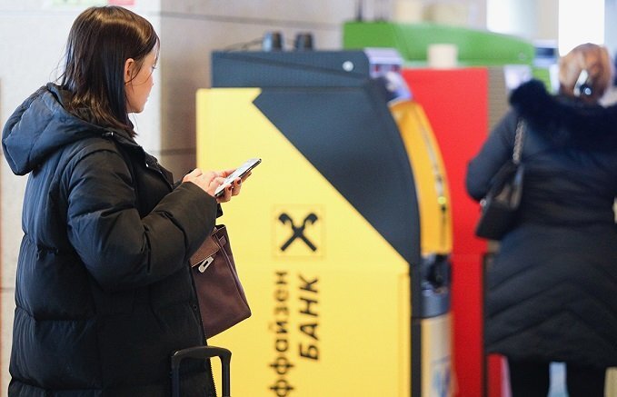 До конца 2020 года несколько крупных банков расширят сеть банкоматов с NFC. Фото: promagro. fond.