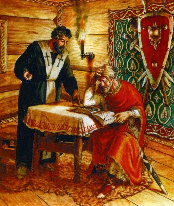 фотография из интернета