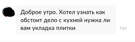 Фото: журнал "Оказия"