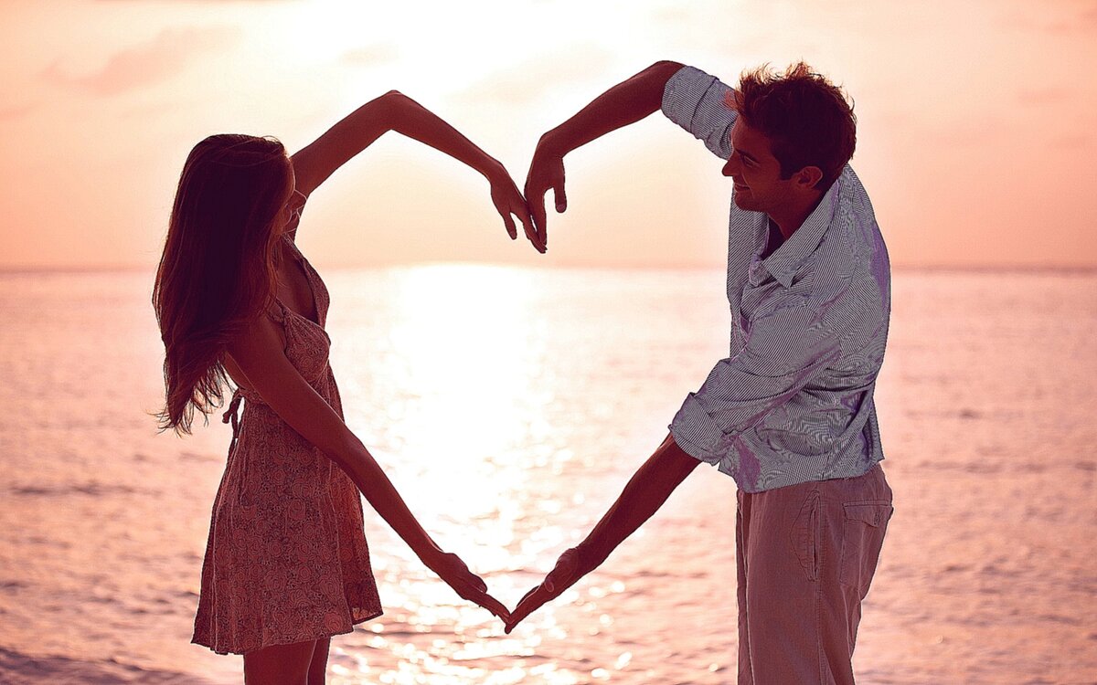 Любовь-это прекрасно