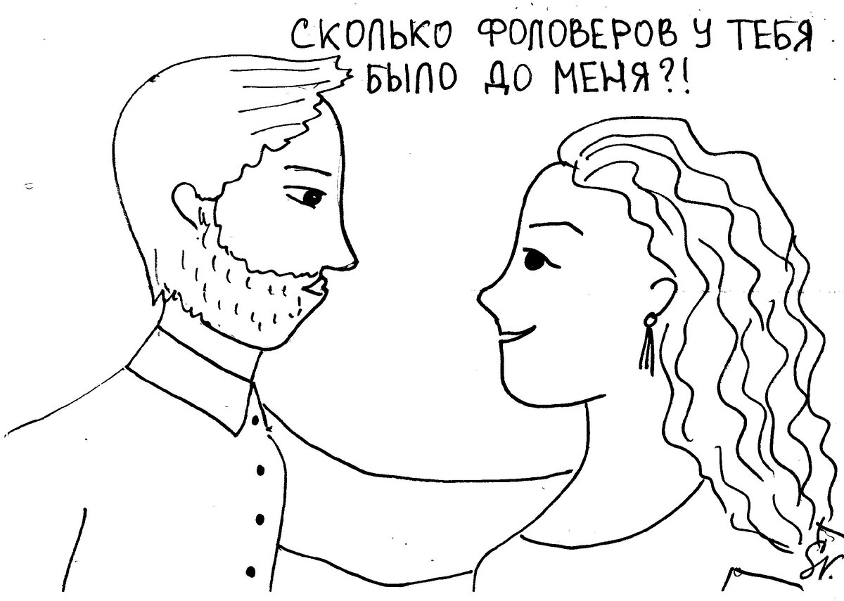 Психология учит, как отвечать на неудобные вопросы