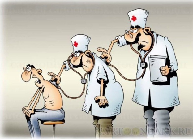 фото из Яндекса