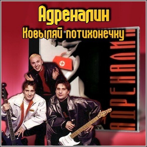 Фото из открытых источников.